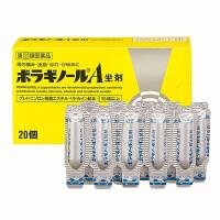 Thực phẩm chức năng Viên đặt trị trĩ chữ A của Nhật Bản 20 viên hiệu quả nhất