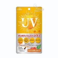 Thực phẩm chức năng Viên uống chống nắng UV Collagen White 60 viên Nhật Bản