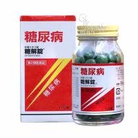 Thực phẩm chức năng Viên uống trị bệnh tiểu đường Tokaijyo của Nhật Bản, giá đại lý