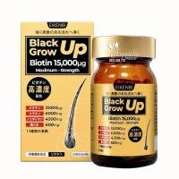 Thực phẩm chức năng Viên uống mọc tóc Black Grow Up Biotin 15000 Eikenbi 60 viên