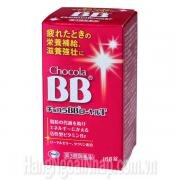Thực phẩm chức năng Viên Uống Bổ Sung Dinh Dưỡng BB Chocola Royal T Vitamin B2 168 Viên