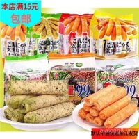 Thực phẩm Đài Loan, bánh gạo nâu Beitian 160g, thanh năng lượng trứng sữa, trứng vàng, sô cô la, trứng vàng, bí đỏ và khoai môn 180g