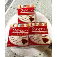 THỰC PHẨM GIẢM CÂN 2 DAY DIET LINGZHI JAPAN HỘP 40 VIÊN