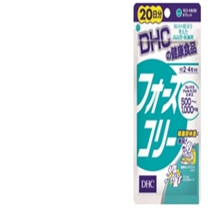 Thực phẩm giảm cân DHC 80 viên 20 - 40 ngày