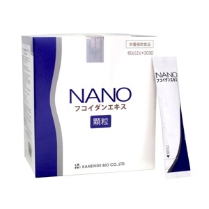 Thực phẩm hỗ trợ điều trị ung thư Fucoidan Nano 60 gói