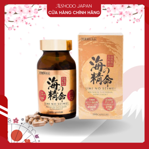 Thực phẩm hỗ trợ điều trị ung thư Fucoidan Umi no Seimei