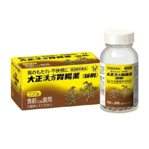 Thực phẩm hỗ trợ tiêu hóa & dạ dày Taisho Kampo 220 viên