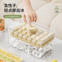 Thực phẩm máy làm đá đẩy loại hộ gia đình băng phim khay đá hộp đựng đá tủ lạnh băng tạo tác khuôn