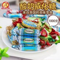 Thực Phẩm Nga Nhập Khẩu Kẹo Cao Cấp Hỗn Hợp Sữa Chua Wafer Slav Chocolate Cưới Zero Original 25.1.19