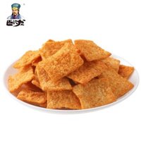 Thực phẩm phồng Wolong Bánh gạo bếp cũ vị cay 88g Gói Quà Lớn Gia Đình chia sẻ phần lớn