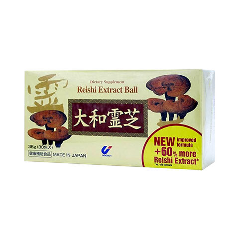 Thực phẩm tăng cường sức đề kháng Reishi Extract Ball 30 gói