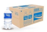 Thức uống bổ sung ion Pocari Sweat Chai nhựa 900ml