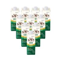 Thức uống dinh dưỡng dành cho người tiểu đường NUCARE Glucose Plan 200ml set 10 hộp