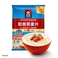 Thức uống ngũ cốc yến mạch ngay lập tức Quaker hương vị gốc 490g*2 túi, gói nhỏ di động, bữa sáng không đường