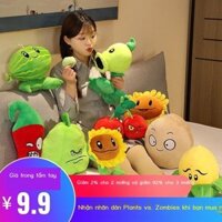 Thực vật lớn vs Zombies Sang trọng Búp bê Đồ chơi Mặt dây chuyền Búp bê Hạt đậu Hướng dương Hỏi Quà