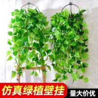 Thực vật xanh nhân tạo mới, lá xanh giả, cây treo tường trang trí Chlorophytum, giỏ treo trong nhà bằng nhựa, hoa giả treo tường