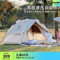 thuê lều camping Lều lạc đà gấp ngoài trời lều cắm trại di động thiết bị lều cắm trại trọn bộ chống nắng và chống mưa qua đêm trong nhà lều du lịch 1 người lều trại đẹp