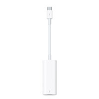 Thunderbolt 3 (USB-C) to Thunderbolt 2 Adapter - MMEL2ZP/A