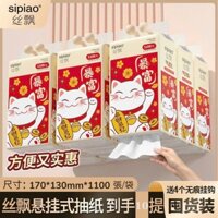 Thùng 10 Bịch Giấy Treo Đa Năng SIPIAO Mèo Thần Tài 2025, 4 Lớp mỗi bịch 1100 Tờ Hàng Nội Địa Trung, Tặng Kèm 4 Móc Treo