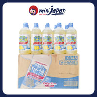 Thùng 10 chai Dầu ăn hoa cải Ajinomoto Nhật Bản nguyên chất 1000g - Dầu ăn thực vật tốt cho sức khỏe