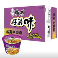 Thùng 12 cốc Mì bò bắp cải muối Master Kong