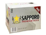 Thùng 12 lon bia Sapporo 500ml