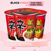 Thùng 12 ly mì cay Nongshim Shincup 68g