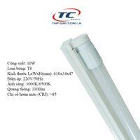 Thùng 15 bộ đèn tuýp LED (bóng + máng) batten Duhal 10W 60cm KDHD310