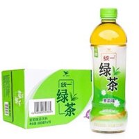 Thùng 15 chai nước trà xanh chuẩn nội địa chai 500ml thanh nhiệt, tươi mát