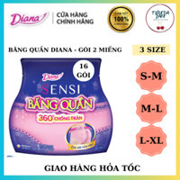 [THÙNG 16 GÓI]Băng vệ sinh ban đêm dạng quần Diana Super Night Size M-L (2 chiếc/gói)