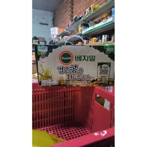 Thùng 16 hộp sữa đậu đen và 16 vị ngũ cốc Vegemil 190ml