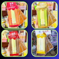 Thùng 1kg (10c) Bánh Bông Lan Tam Giác NHIÊN LỢI Vị Dâu, Trà Xanh, Socola, Phô Mai B37 - TKNK BeeGin