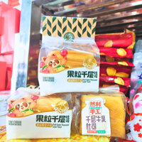 Thùng 1kg (12c) Bánh Mì Gối Bơ Sữa Ngàn Lớp Mini Nhiên Lợi B97 - Ăn Vặt BeeGin