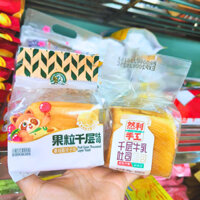 Thùng 1kg (12c) Bánh Mì Gối Bơ Sữa Ngàn Lớp MIni Nhiên Lợi B97 - Chuyên Sỉ TPNK