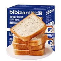 Thùng 1kg bánh mì nguyên cám mix hạt diêm mạch ăn eatclean, healthy tiện lợi,giảm cân,ăn kiêng