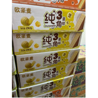 THÙNG 20 BÁNH - Bánh tam giác Đài Loan