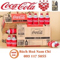 [THÙNG 24 CHAI] Coca Nhật Chai Nhôm Nắp Vặn 300ml