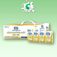 Thùng 24 Hộp Sữa Bột Pha Sẵn Nutifood Sweden GrowPLUS+ thăng hạng đề kháng 3 lớp bảo vệ 110ml - Cốm Milk