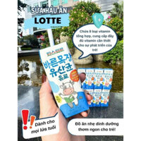 (Thùng 24 hộp) Sữa háu ăn Lotte Hàn Quốc giúp Ăn Ngon Miệng Tăng Cân Tăng Đề Kháng Cho Bé trên 1 tuổi