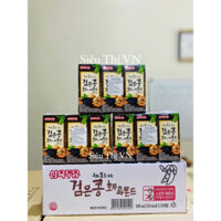 Thùng 24 Hộp Sữa óc chó đậu đen hạnh nhân Hàn Quốc SAHMYOOK 190ML (12/24 Hộp)