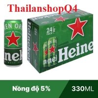 Thùng 24 lon bia*330ml Heineken Hà Lan (Chỉ giao Hỏa Tốc)