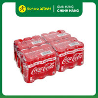 Thùng 24 lon nước ngọt Coca Cola 320ml Bách Hóa Xanh