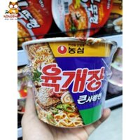 (Thùng 24 Ly 86gr) Mì Bò Hầm Cay Hàn Quốc, Mì Bò Cay Nongshim, Mì Ly Yukechang Hàn Quốc | 농심 육개장사발면 86g