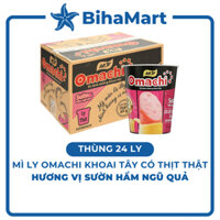 [THÙNG 24 LY] - MASAN - Mì ly Omachi CÓ CÂY THỊT THẬT hương vị Sườn Hầm Ngũ Quả (113g/ly) - Mì ly khoai tây ăn liền