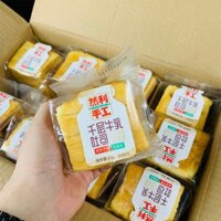 Thùng 2kg (24c) Bánh Mì Gối Bơ Sữa Ngàn Lớp MIni Nhiên Lợi B97 - STORE GIA NGÂN