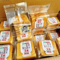 Thùng 2kg (24c) Bánh Mì Gối Bơ Sữa Ngàn Lớp MIni Nhiên Lợi B97 - Ăn Vặt BeeGin