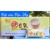 [THÙNG 2KG] Bánh Bông Lan Kem Vị Đậu Nành Yipin Đài Loan