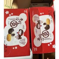 THÙNG 2KG BÁNH MOCHI ĐÀI LOAN 2 CÔ GÁI (date Luôn mới)
