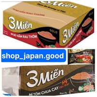 Thùng 30 + 2 gói x 75g Mì Tôm 3 Miền shop_japan.good