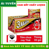 Thùng 30 gói (KHUYẾN MÃI 02 gói) mì 3 Miền Gold bò hầm rau thơm 75g